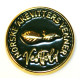 Jakkemerke  (pin) Vestfold